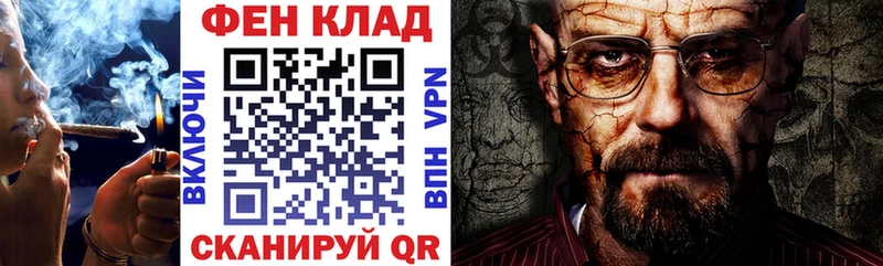 АМФЕТАМИН Розовый  mega ссылка  Певек 