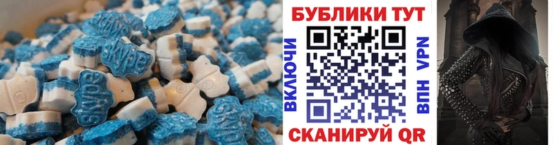 купить  сайты  Певек  Экстази louis Vuitton 
