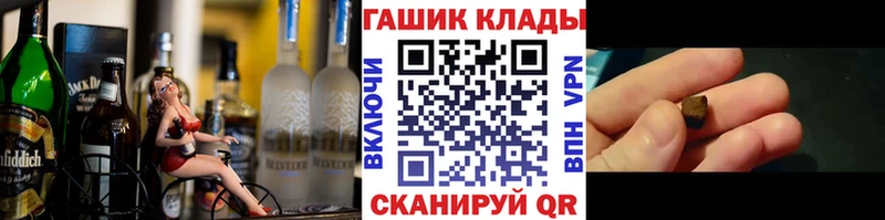 Гашиш AMNESIA HAZE Певек
