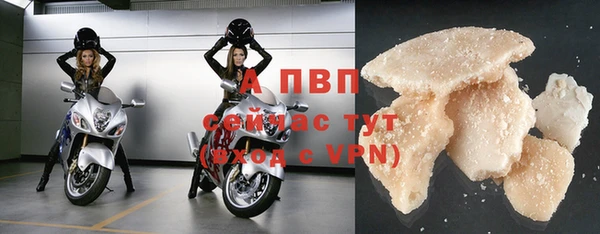 мет Нефтекумск