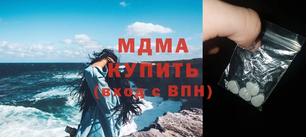 jwh Наволоки