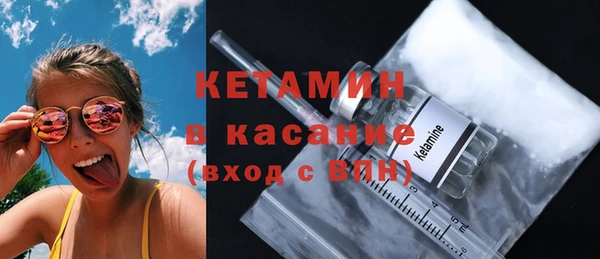 МДМА Нея