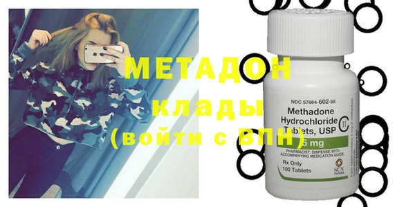 мет Тихорецк