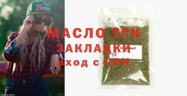 МДМА Нея