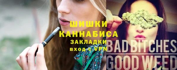 гидропоника Нефтегорск