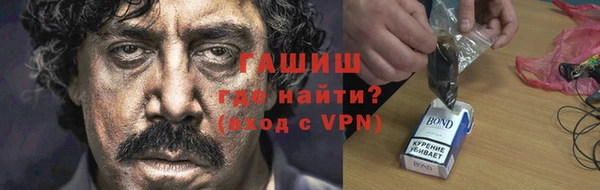 COCAINE Тобольск