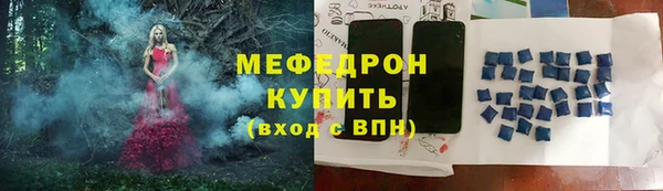 jwh Наволоки
