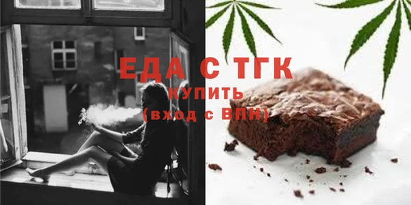 гидропоника Нефтегорск