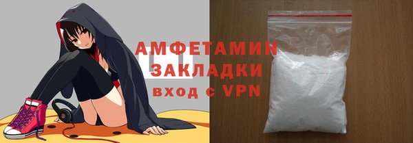 МДМА Нея