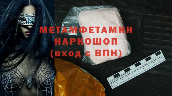 jwh Наволоки