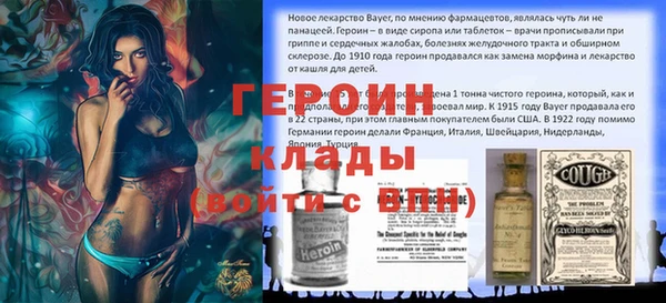 марки nbome Семилуки