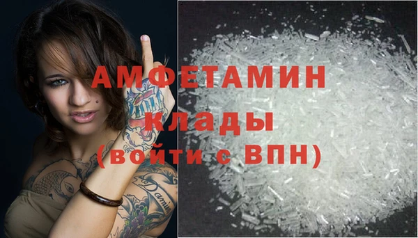 jwh Наволоки