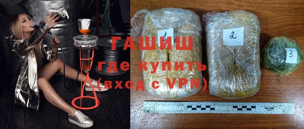 ECSTASY Навашино