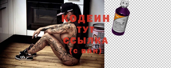МДМА Нея