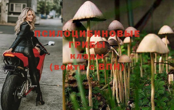 jwh Наволоки