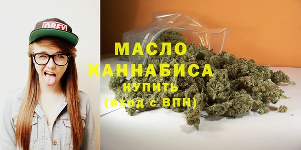 твердый Апатиты