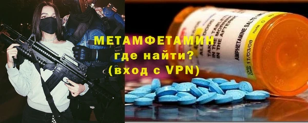 МДМА Нея
