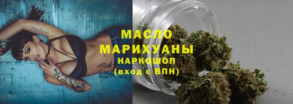 jwh Наволоки