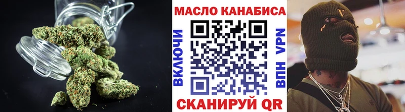 хочу   MEGA сайт  ТГК жижа  Певек 