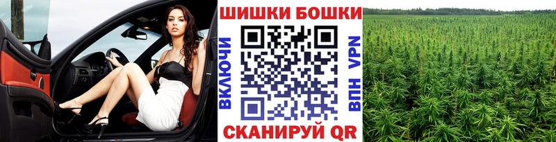 Канабис Bruce Banner Певек